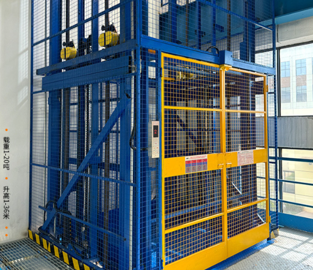 辽宁食品厂室内货梯